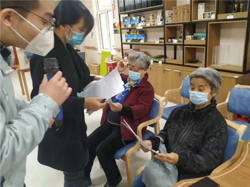 同心筑夢 情暖夕陽 為老系列服務之心理健康輔導及咨詢