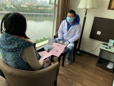 海珠區為集中醫學觀察的孕婦和幼兒請來婦幼專家
